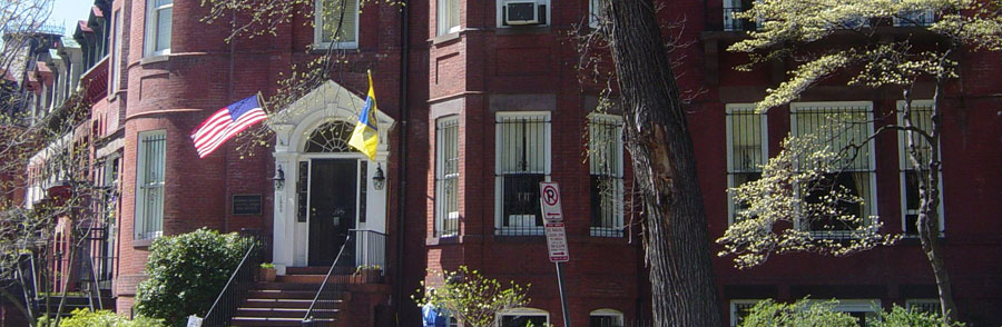 Headquarters of the National Society Colonial Dames XVII Century in Washington, D.C.